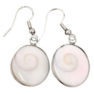Boucles d'oreilles oeil de Sainte Lucie